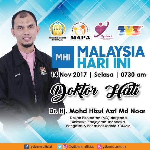 Kenali Masalah Bahasa Dan Pertuturan Di Malaysia Hari Ini TV3 In November 2017