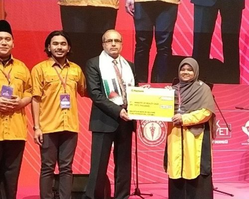 RM 50,000 Fund Distribution To Ministry Of Health Gaza, Palestine In Dec 2019